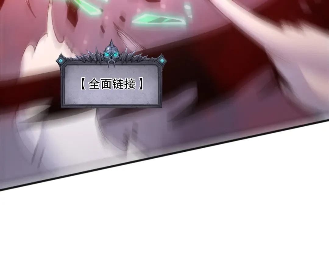 第258页