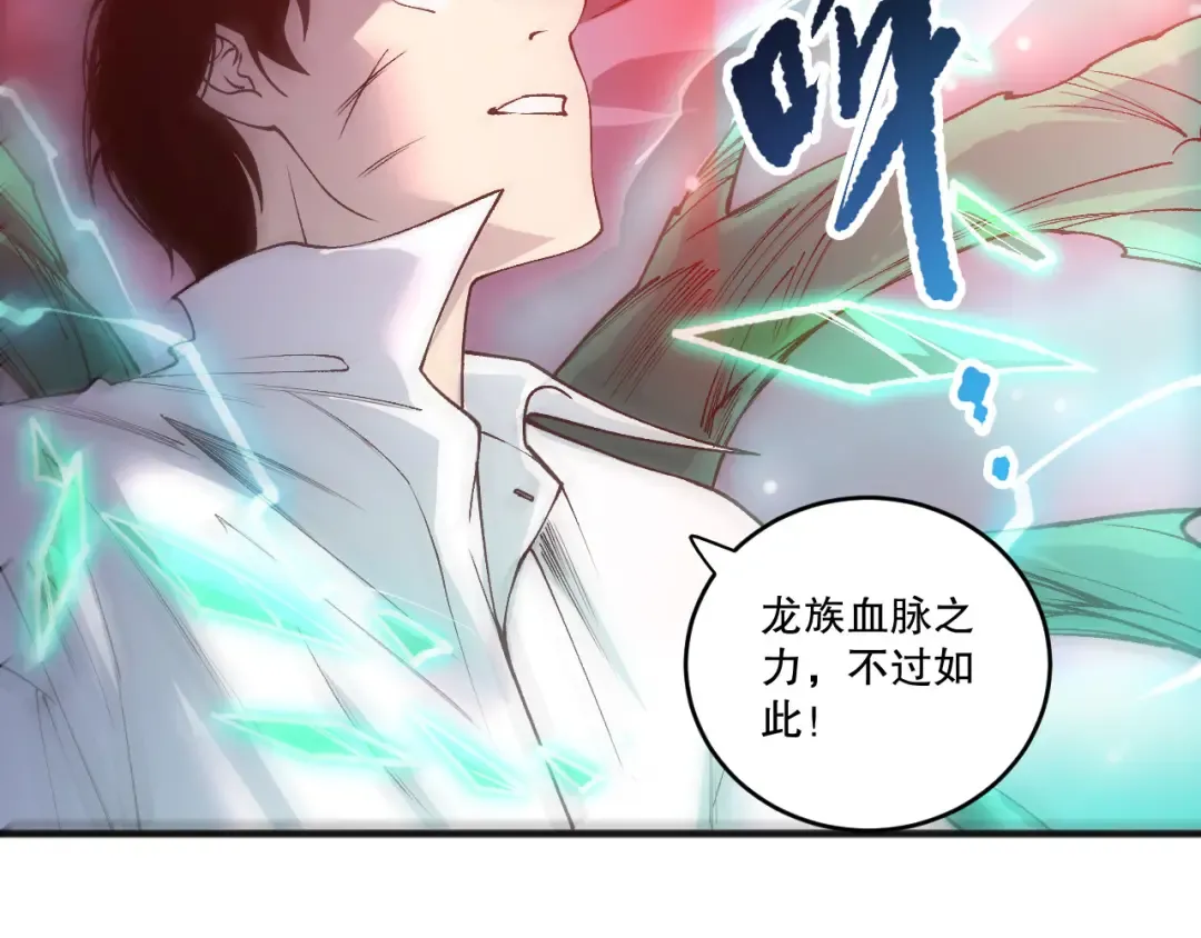 第264页
