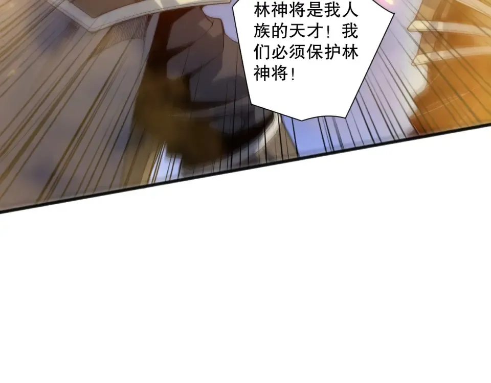 第480页