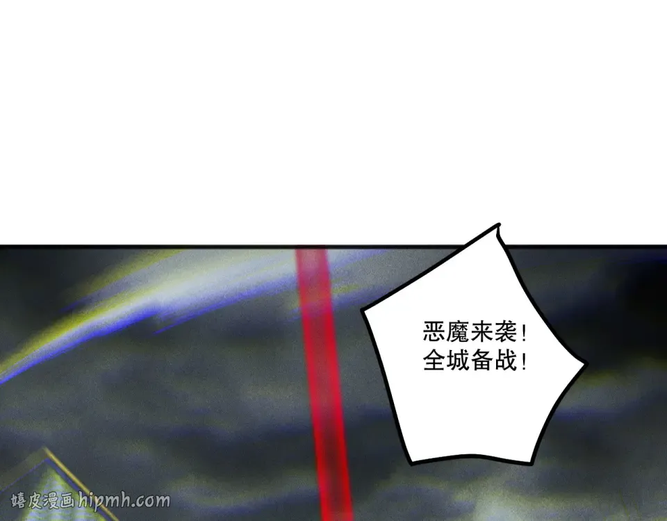 第285页