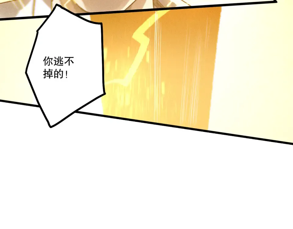 第249页