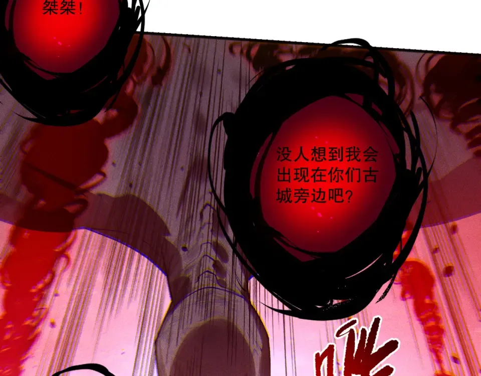 第414页