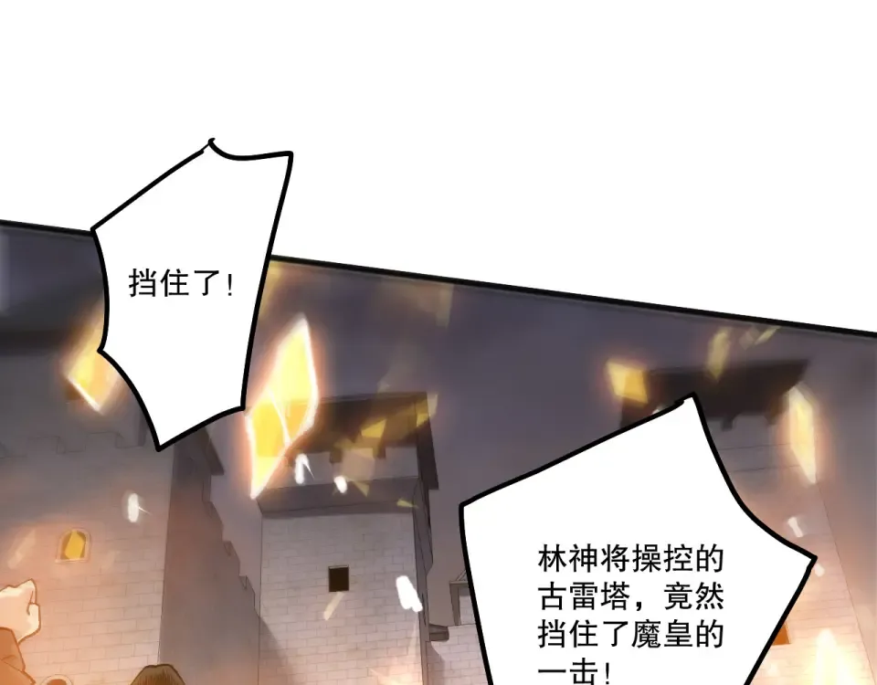 第396页