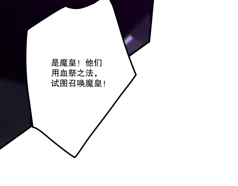 第321页
