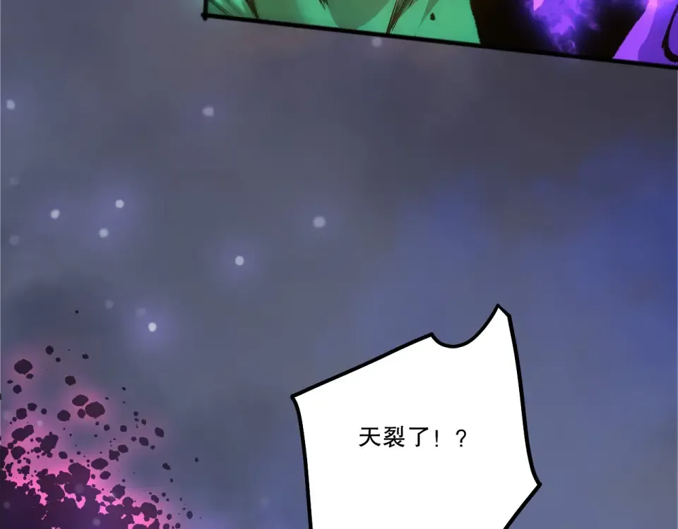 第420页
