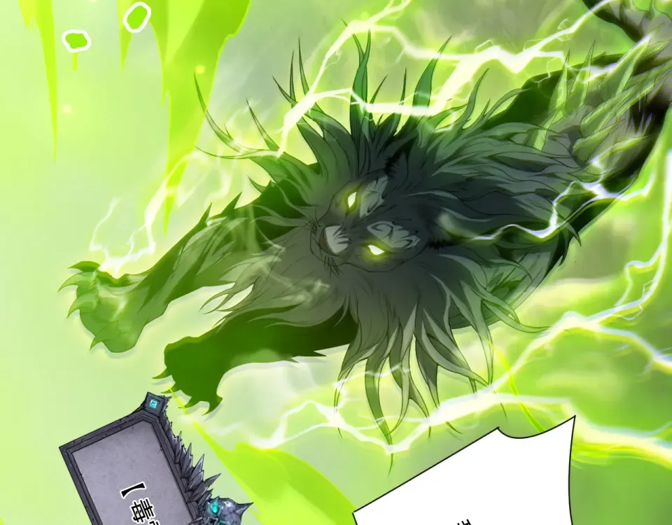 第258页