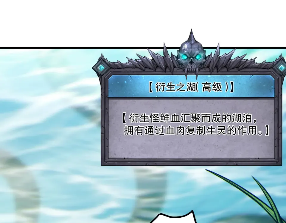 第192页