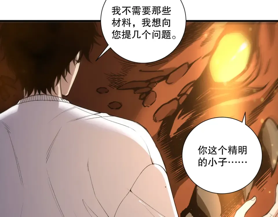 第372页