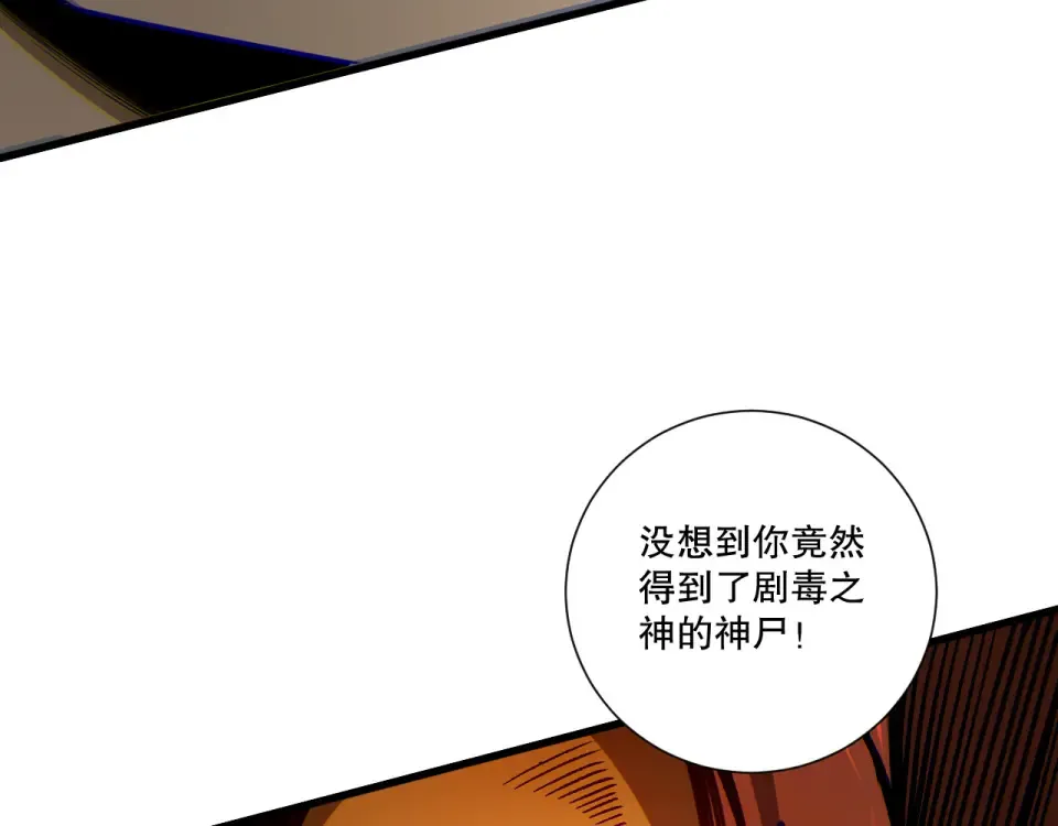 第447页