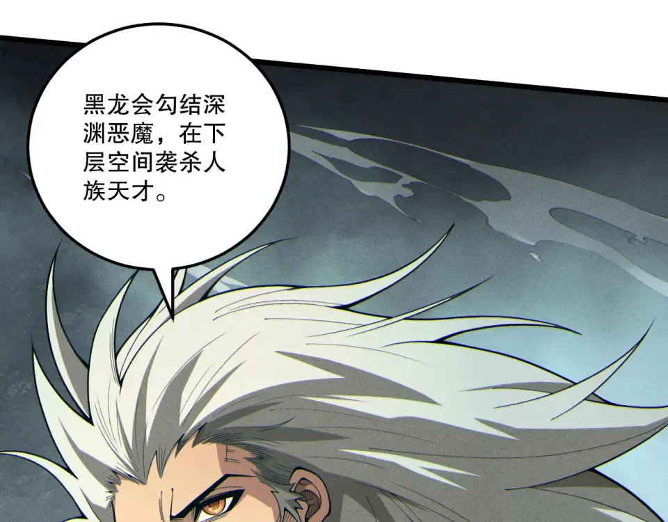 第240页