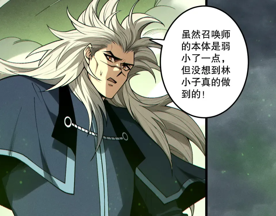 第411页