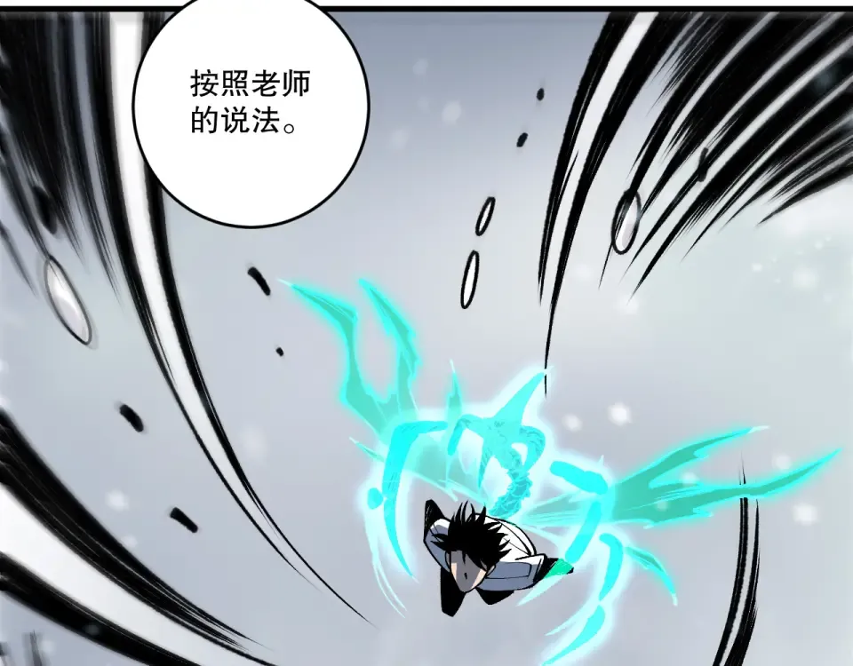第195页
