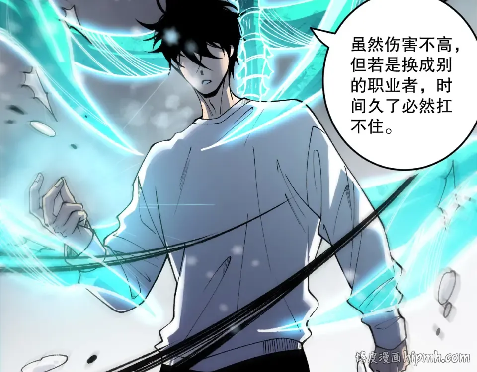 第189页