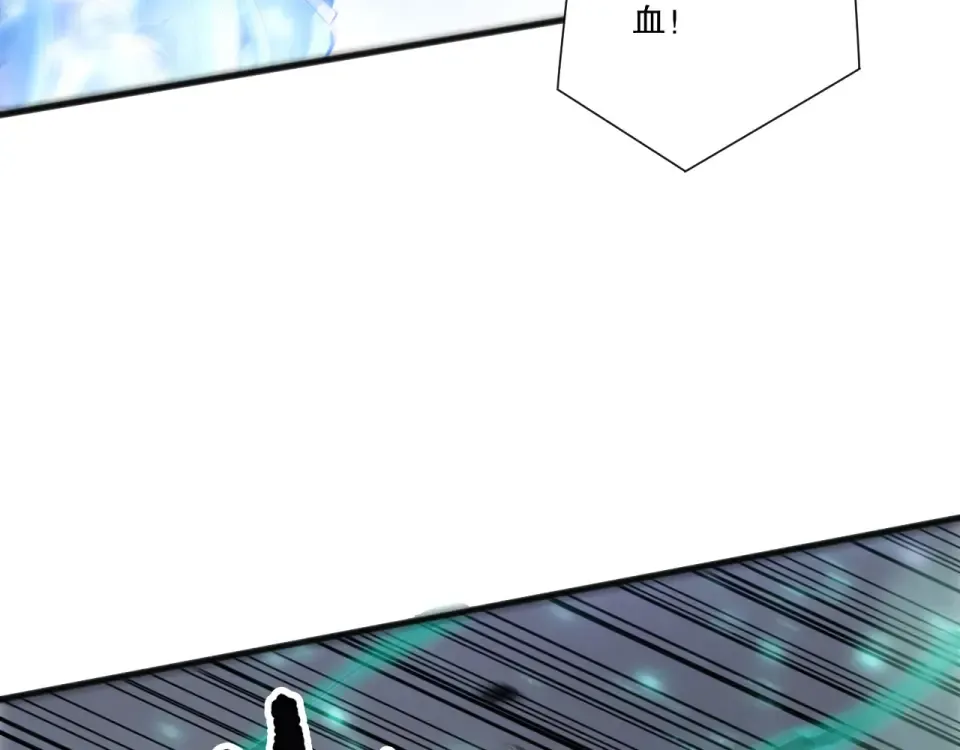 第243页