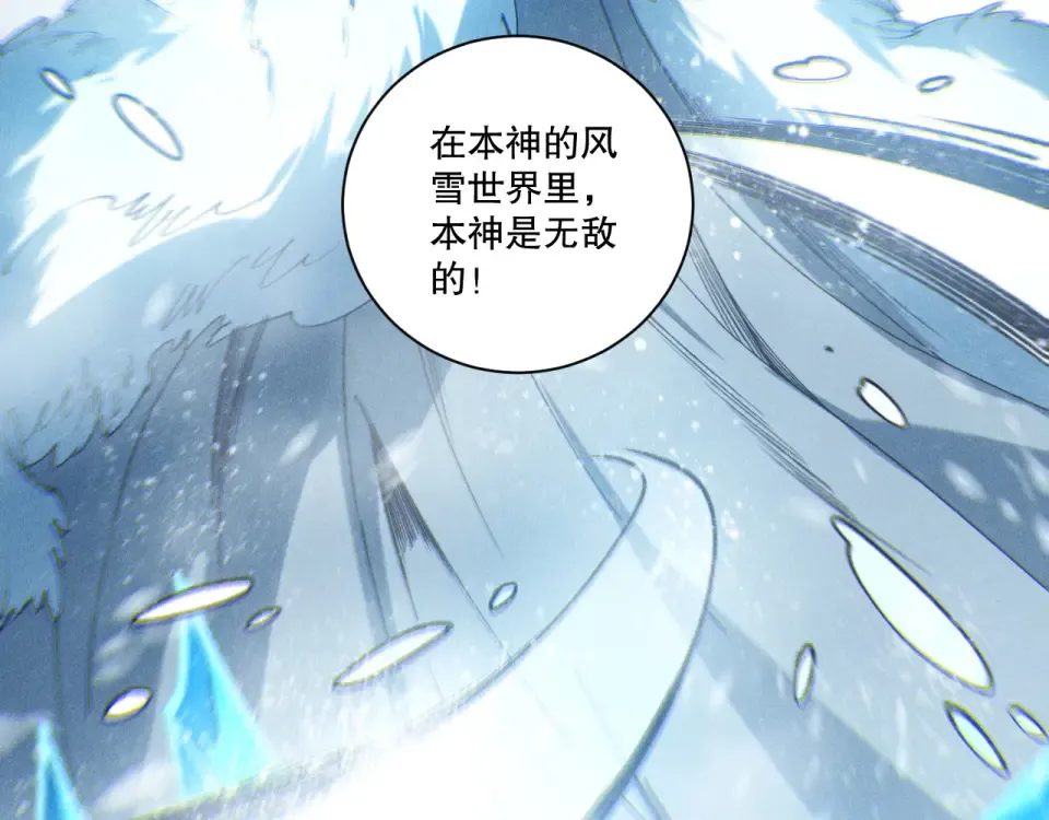 第219页