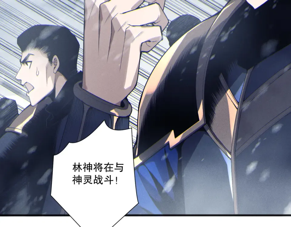 第408页
