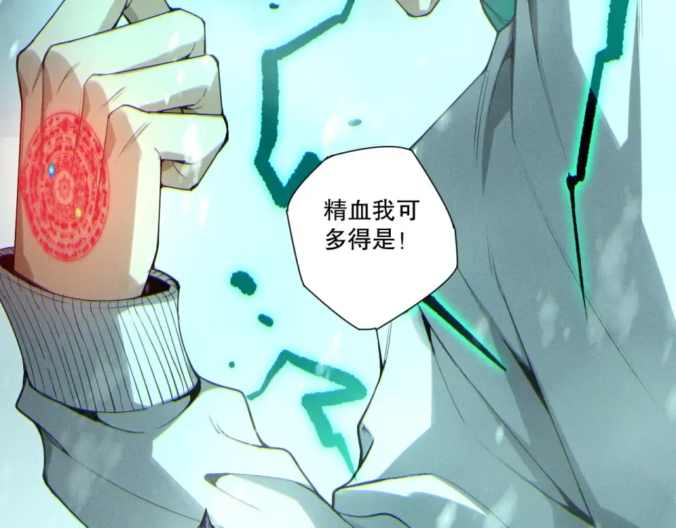 第387页