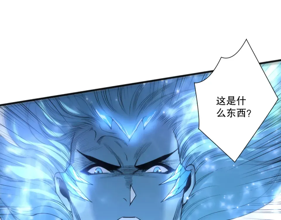 第258页