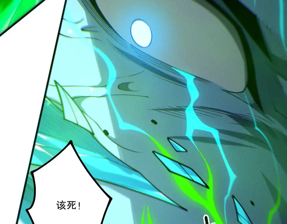 第291页