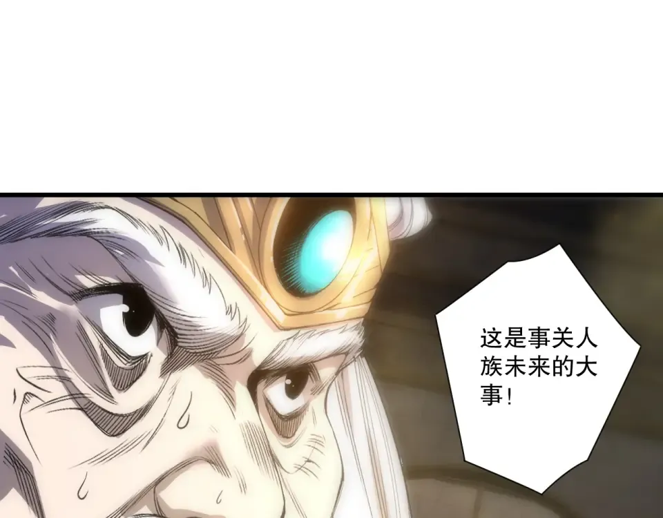 第372页