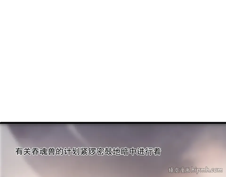 第381页