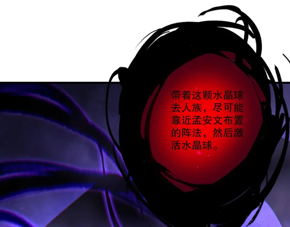 第423页