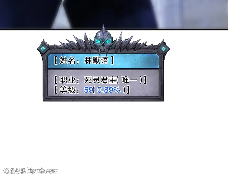 第261页