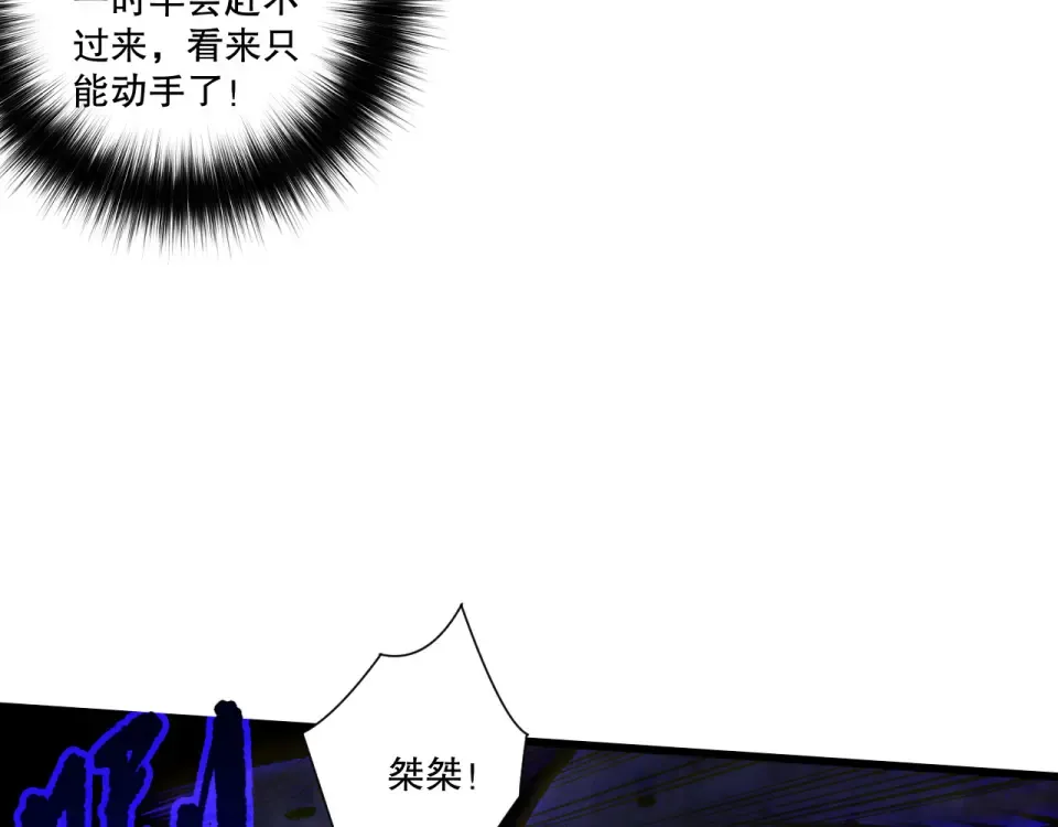 第363页