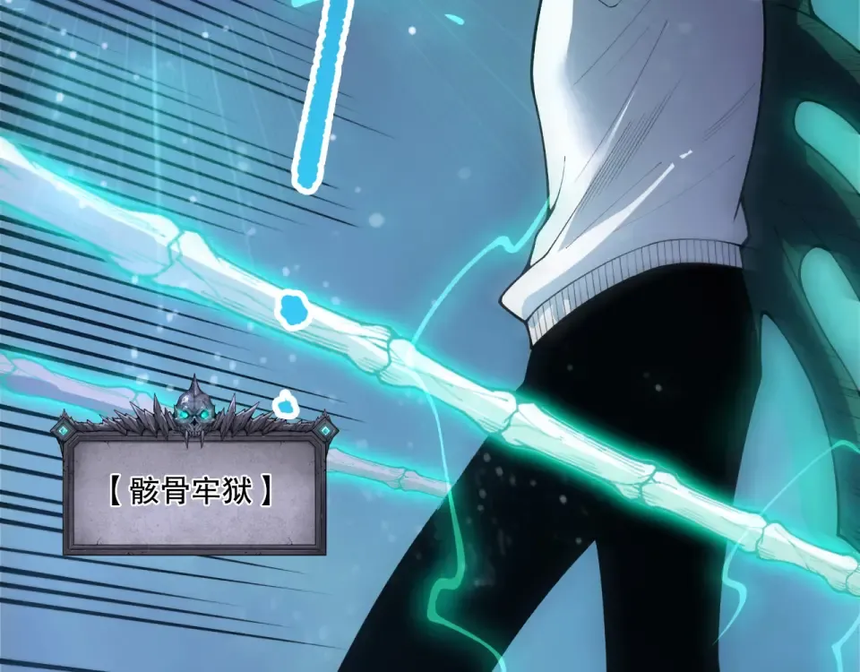 第447页