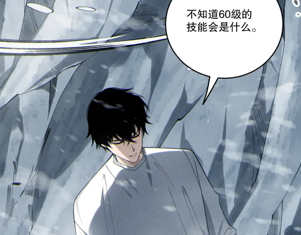 第279页