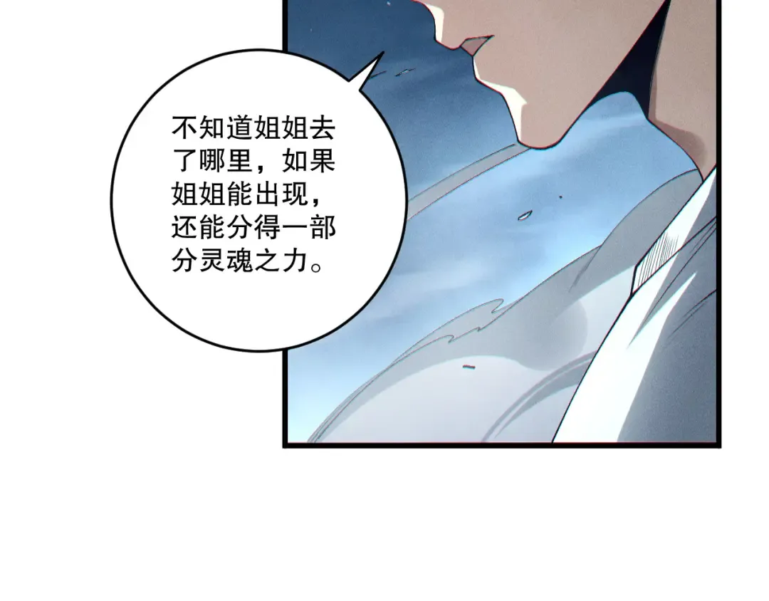 第378页