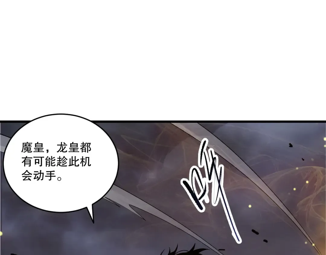 第363页