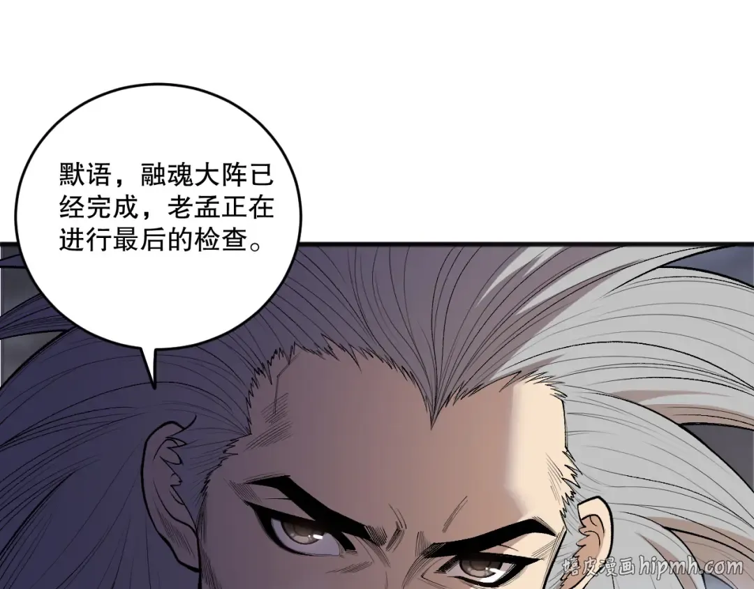 第333页