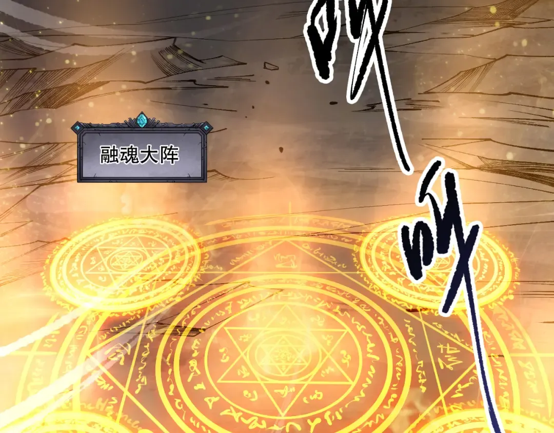 第354页