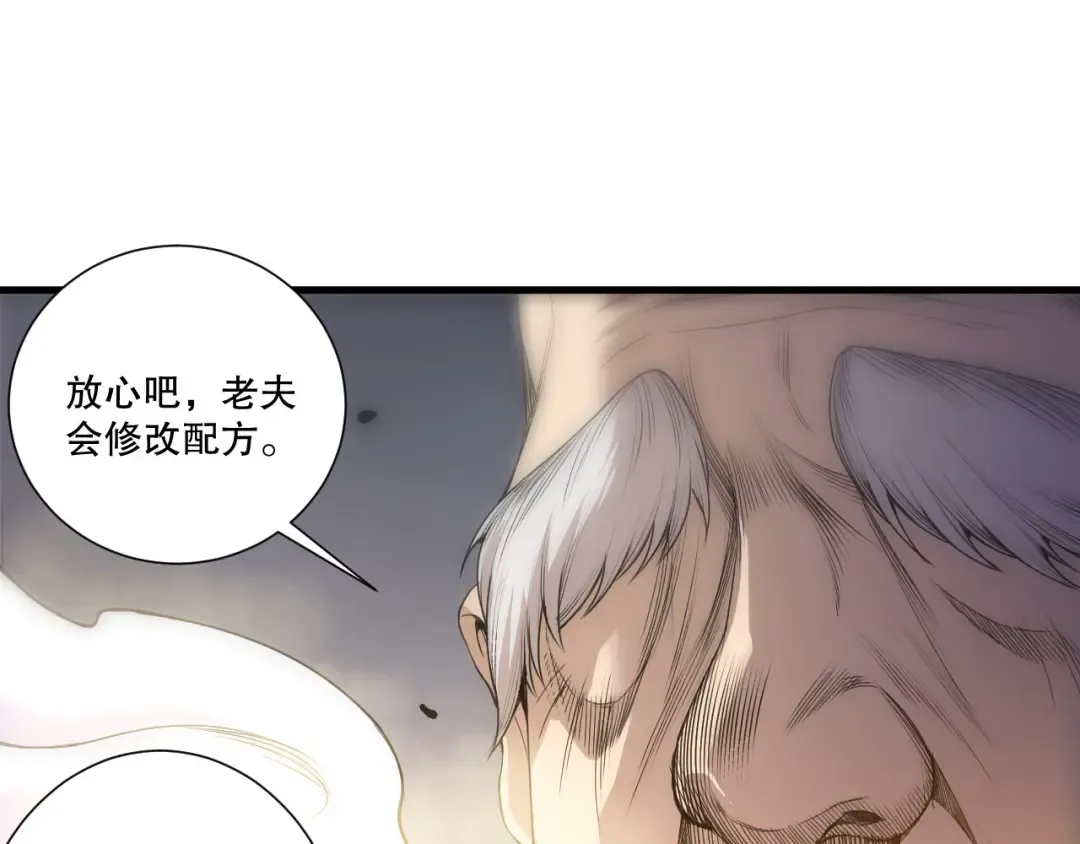 第291页