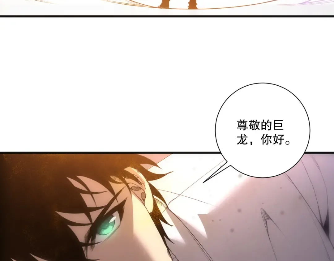 第393页