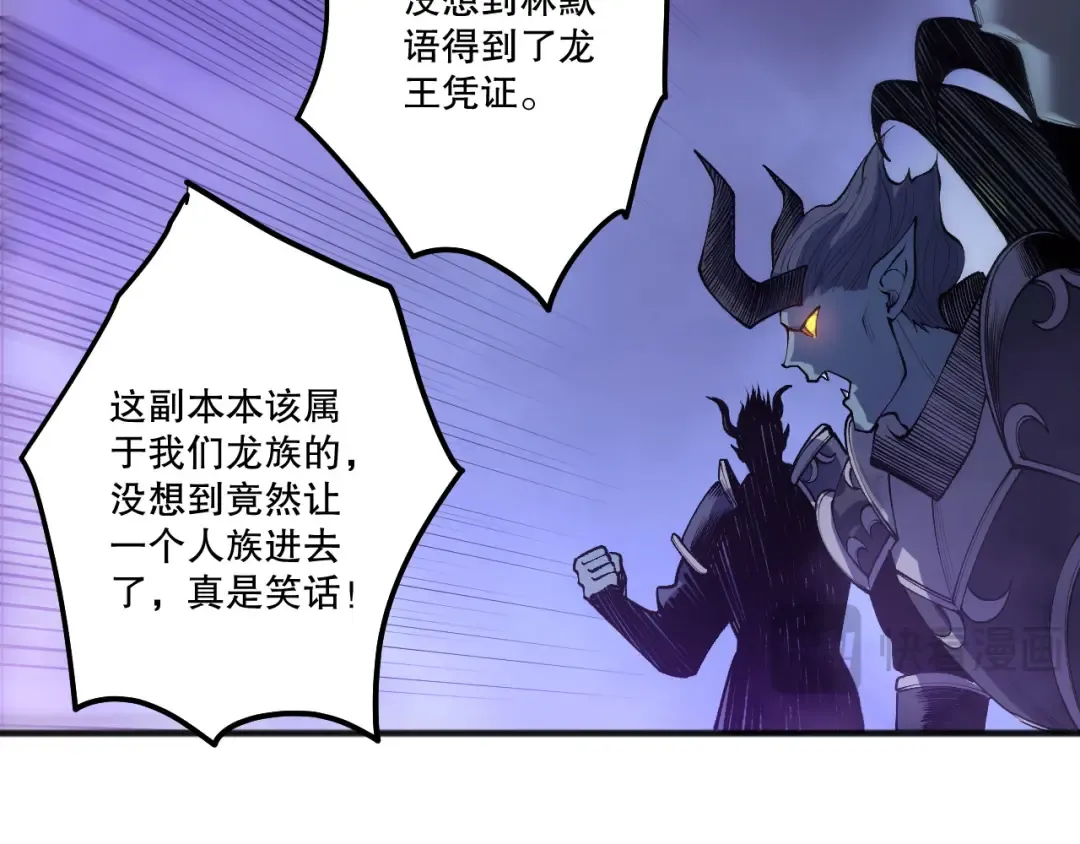 第336页