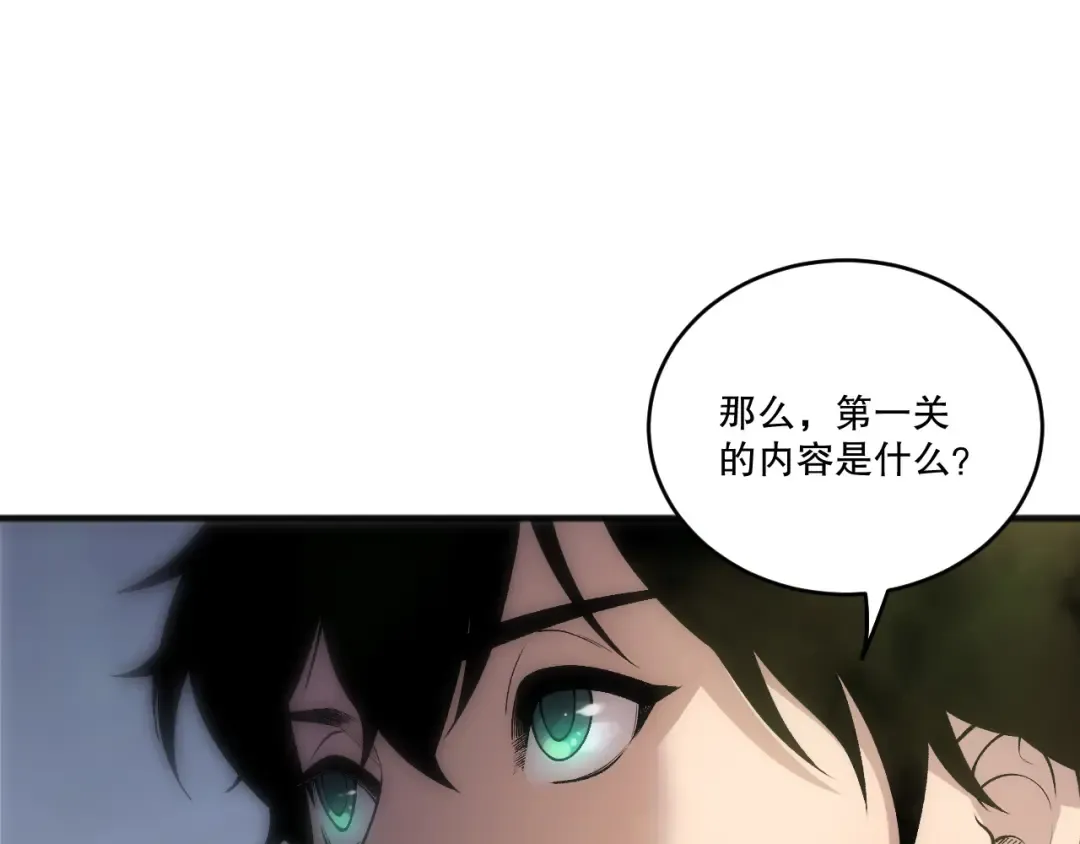 第417页
