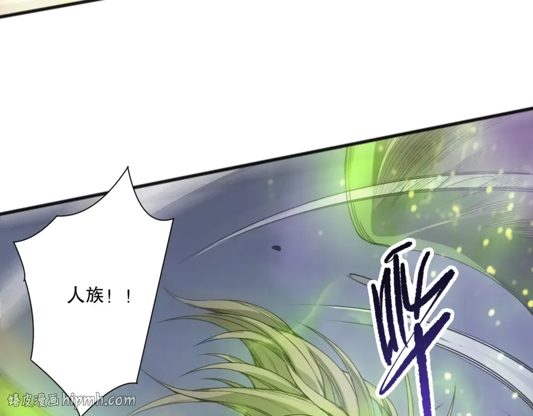 第381页