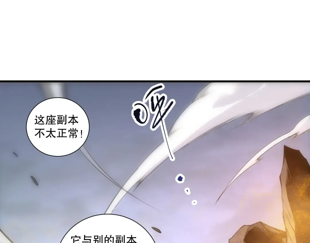 第366页