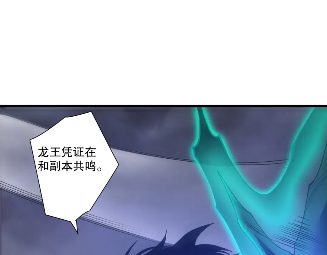 第288页