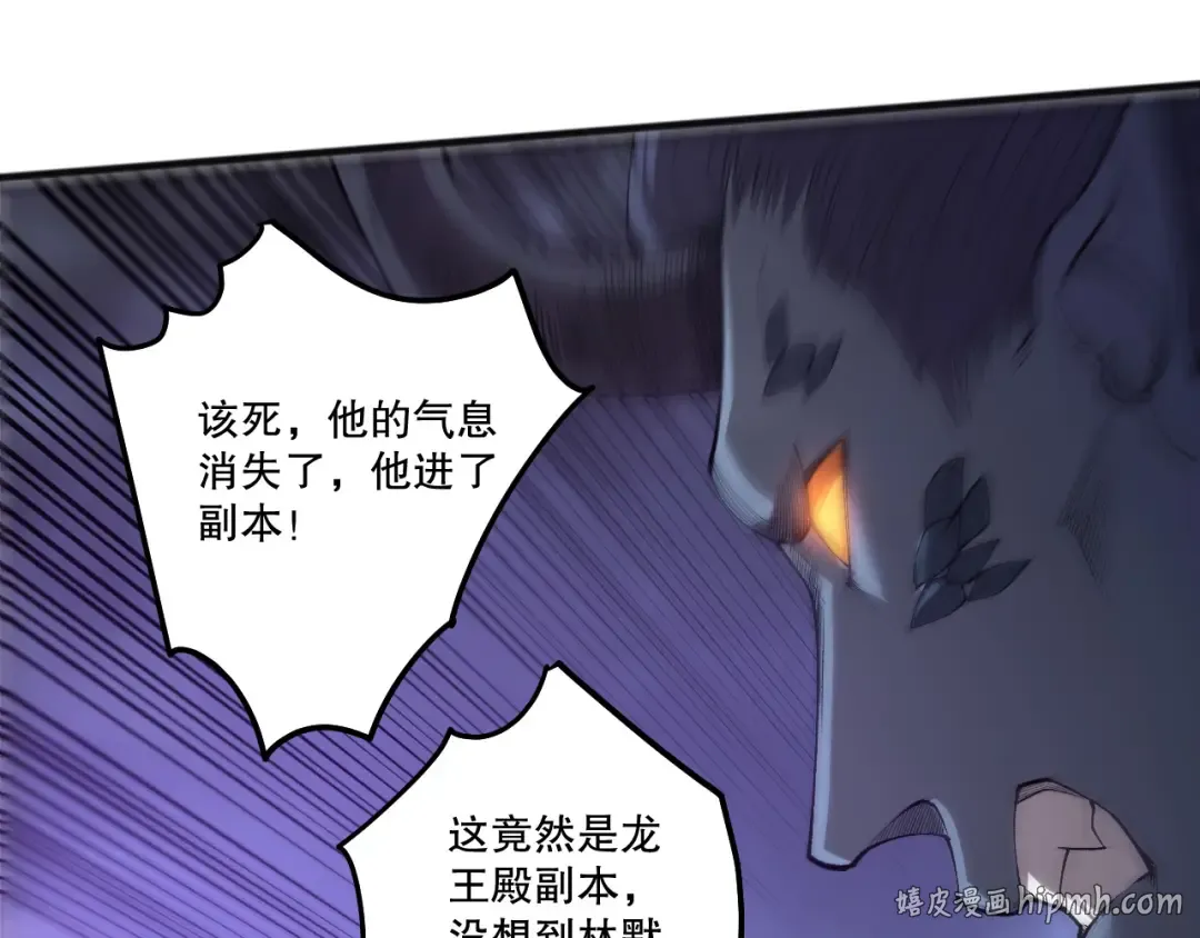 第333页
