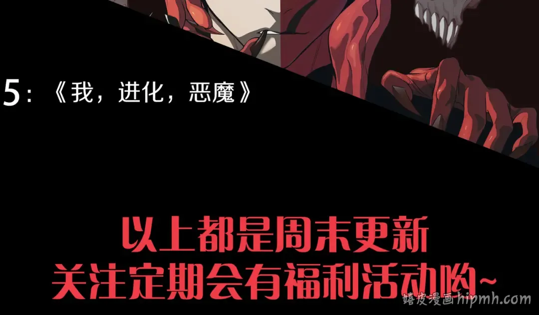 第468页