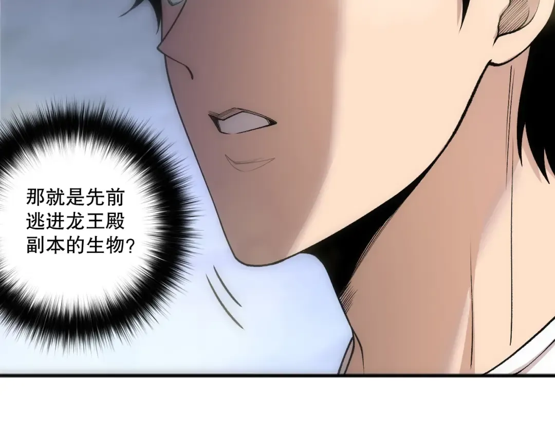 第420页