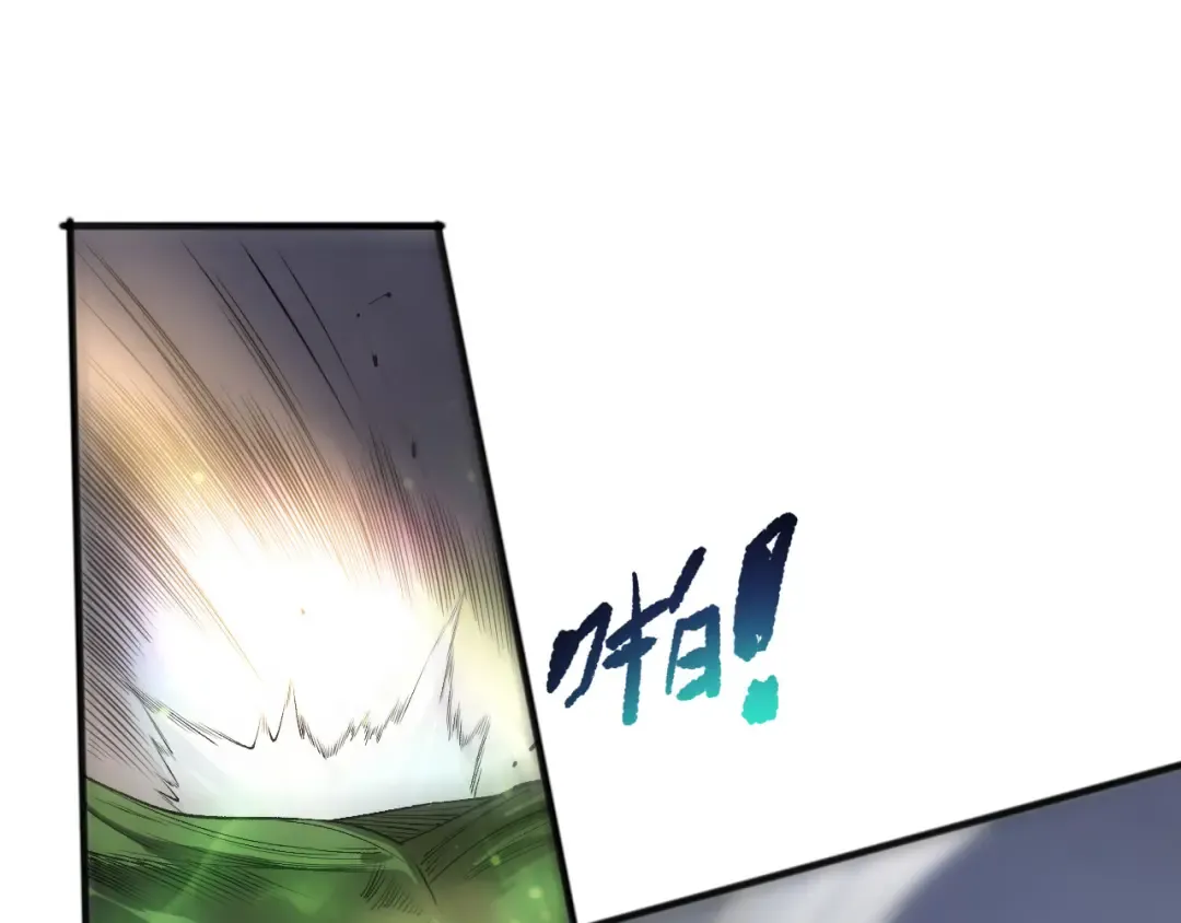 第408页