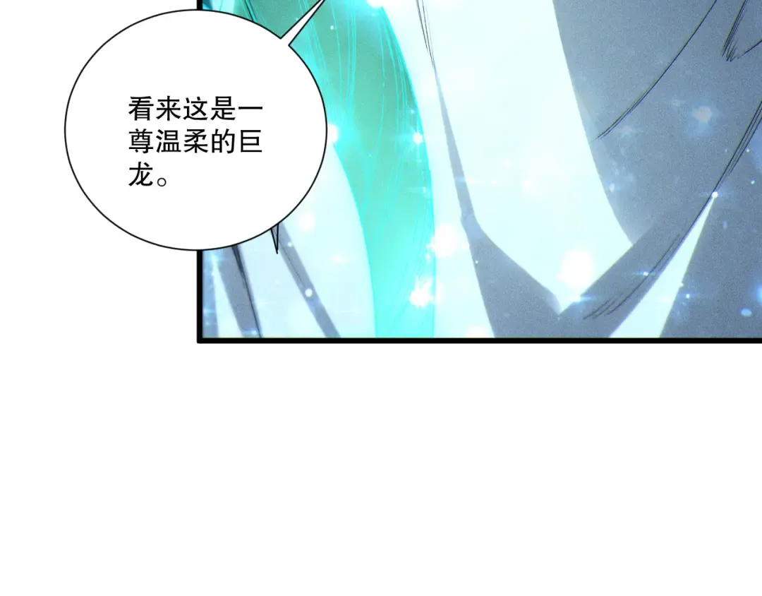 第354页