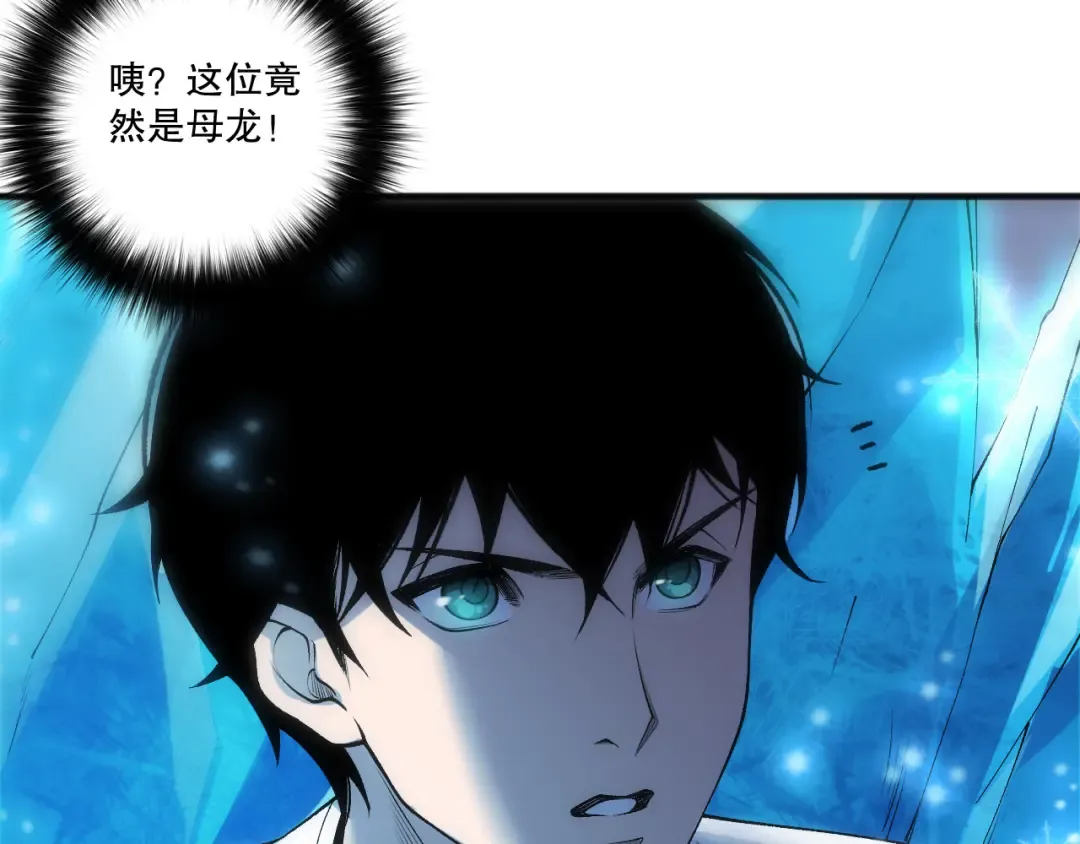 第297页