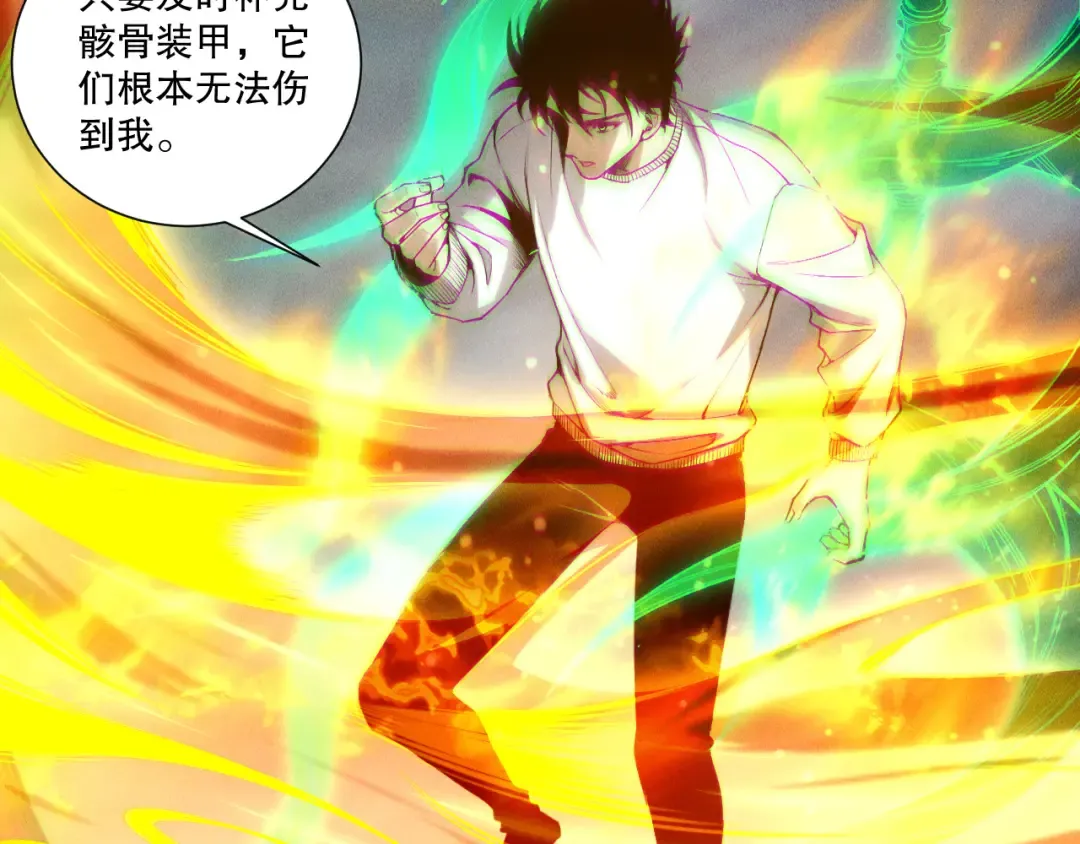第246页