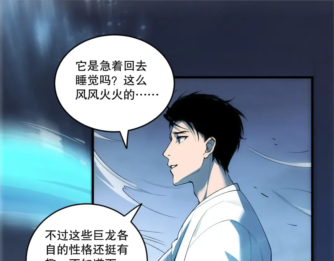 第270页