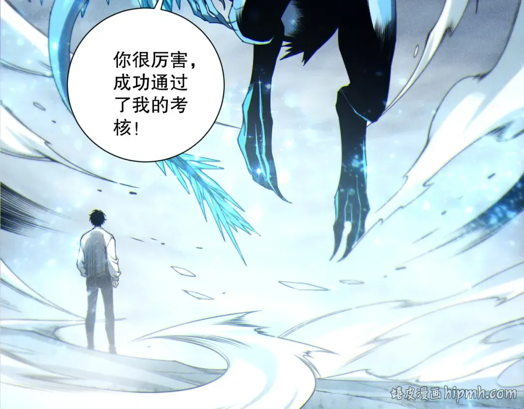 第381页